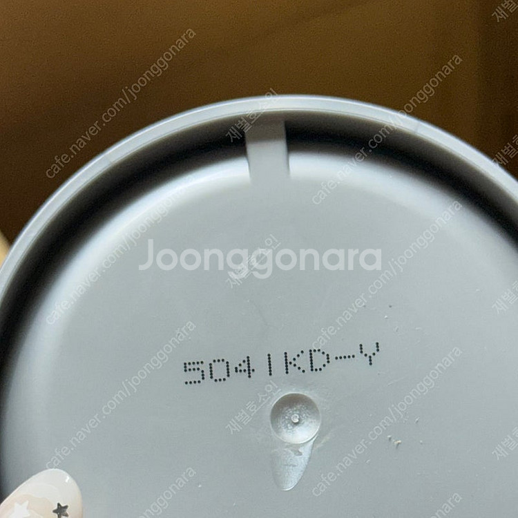 [새상품] 피노 헤어팩 헤어마스크 정품--1