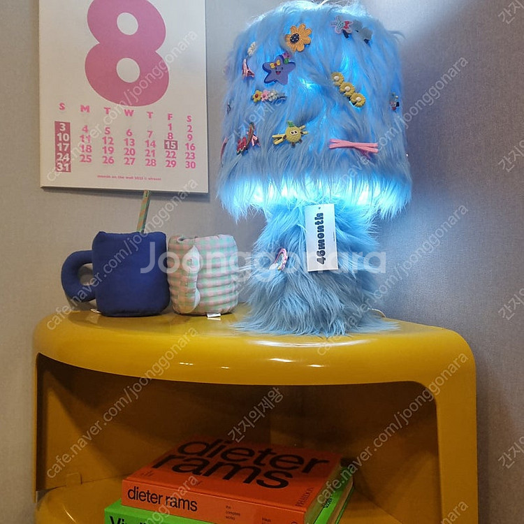 포식스먼스 퍼 조명--6