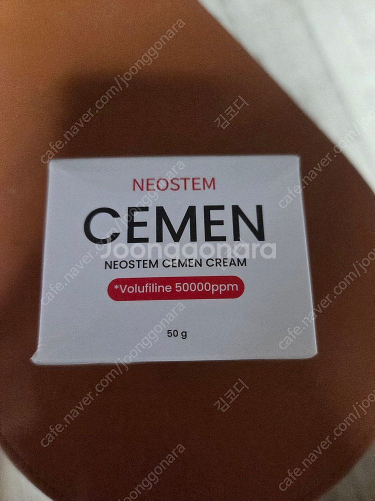 네오스템 세멘크림50g--0