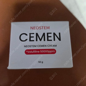네오스템 세멘크림50g
