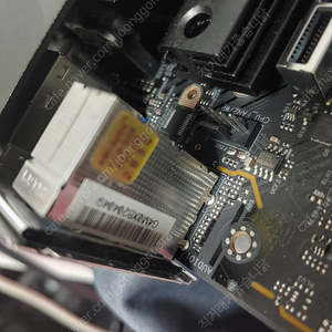 [신림 대학동/직거래 or 택배거래]b650m pg riptide + 지스킬 이지스5 6000 16기가 2장(서린정품) 판매합니다.(직20만원/안전거래 택포20.5)
