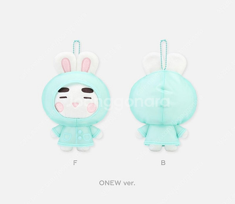 샤이니 15cm 인형--2