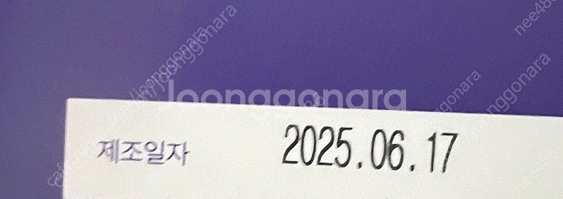 우먼정 새상품--1