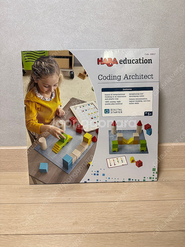 하바 코딩 아키텍트 (미개봉 새상품)--0