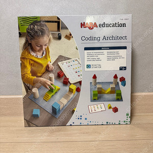 하바 코딩 아키텍트 (미개봉 새상품)