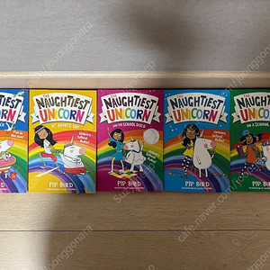 The Naughtiest Unicorn 5권 세트 (정품, 택포)