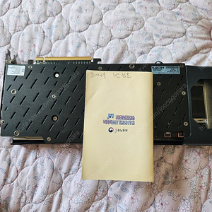 라데온 xfx 6800 swft 그래픽카드 택포