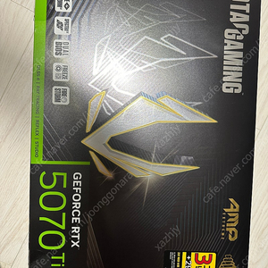 rtx5070ti amp