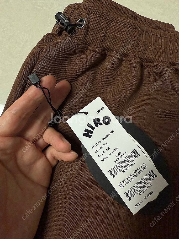 히로 블랭크 조거 팬츠 브라운 150--2