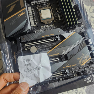 10900kf z490ace ram16기가 택포 36 정리
