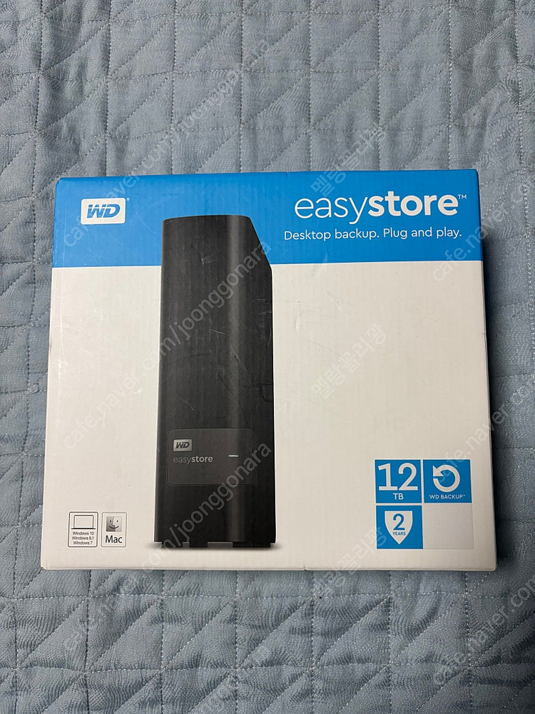 wd easy store 12tb 외징하드--0