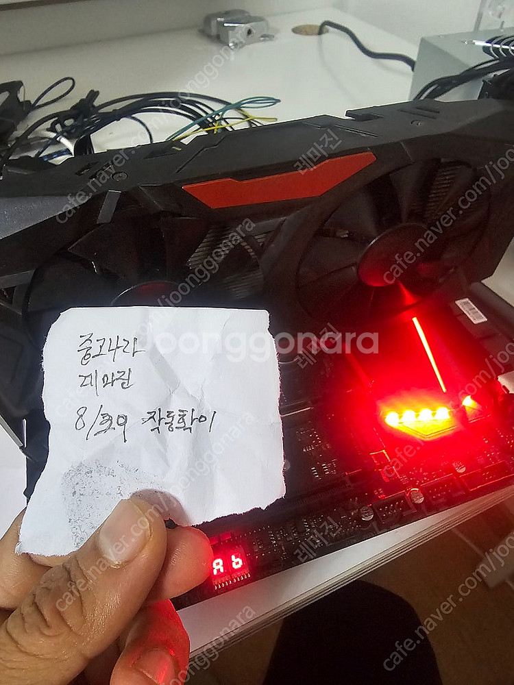g4600 z270 rx470 세트 택포 7만원--1