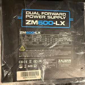 잘만 파워 600w 판매(ZM600-LX)