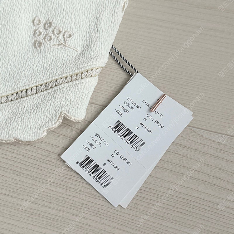 (새상품) 코랄리크 플로럴 홀터넥 비키니 아이보리 S 이미지