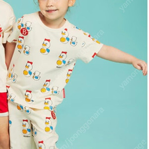 베베드피노 파미에카나드 상하 130사이즈