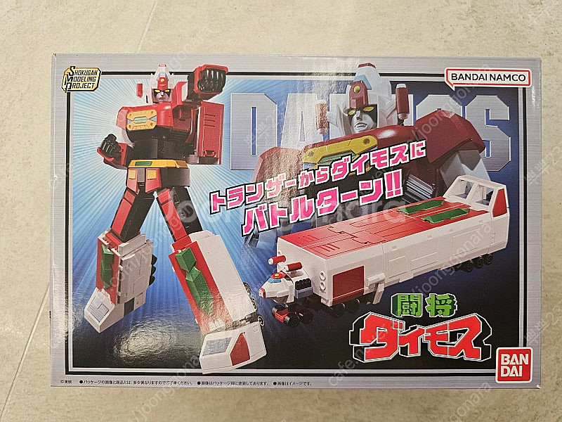 반다이 smp 슈퍼미니프라 다이모스--0