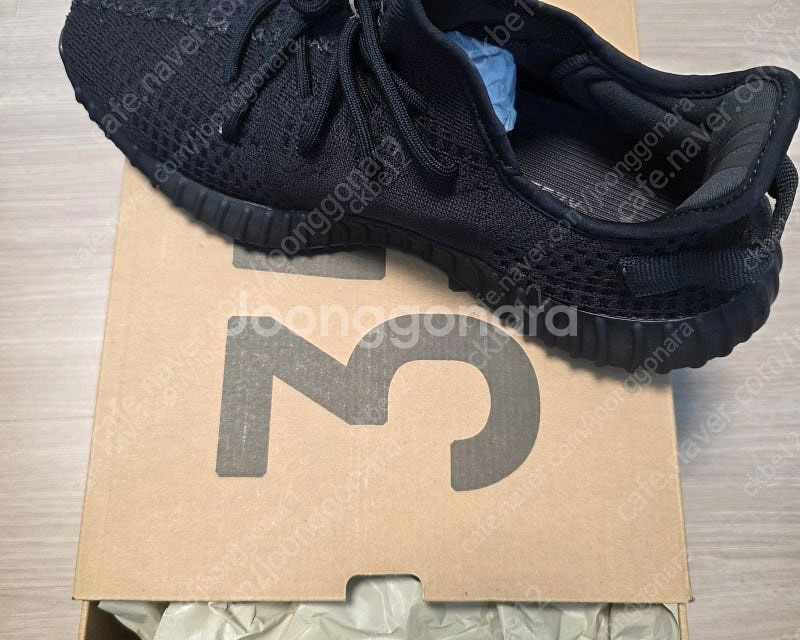 아디다스 이지부스트 350 V2 오닉스 새상품 285 판매--0