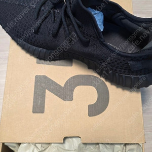 아디다스 이지부스트 350 V2 오닉스 새상품 285 판매