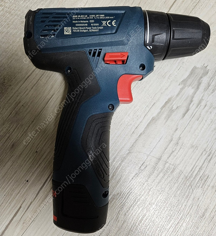 보쉬 전동 드릴 GSR 10.8V-13--2