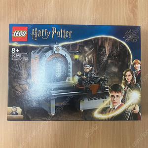 레고 해리포터 프로모션 40598 그린고트 금고