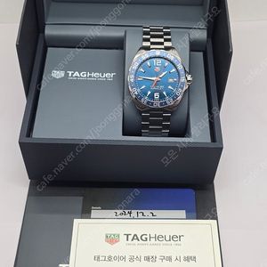 24년 12월 태그호이어 포뮬러1 쿼츠 청판