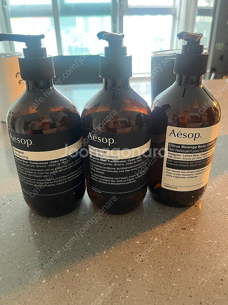 Aesop 이솝 공병--0