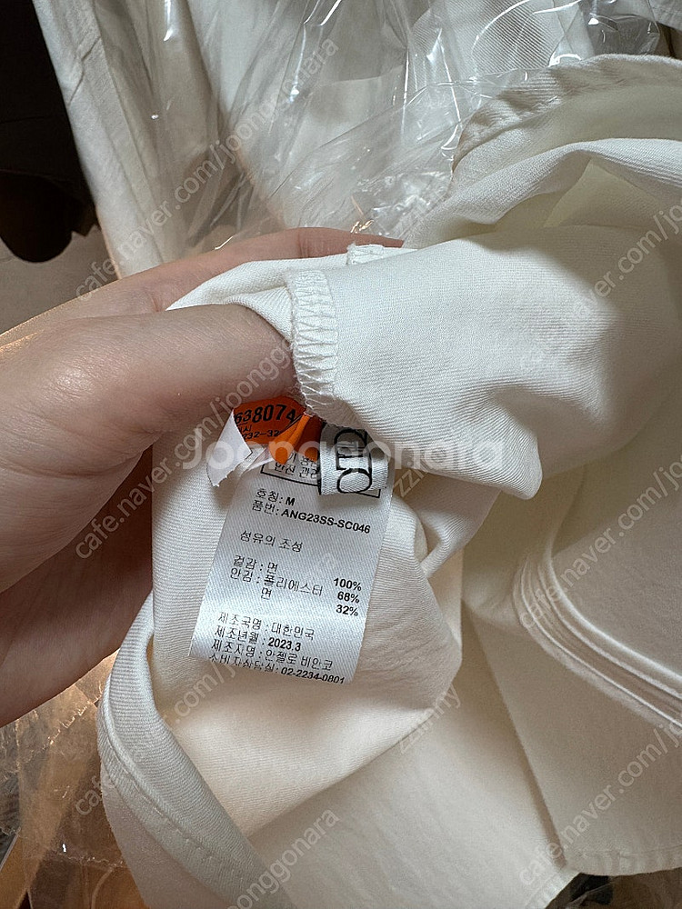 안젤로비안코 원피스(M/한번착용)--2