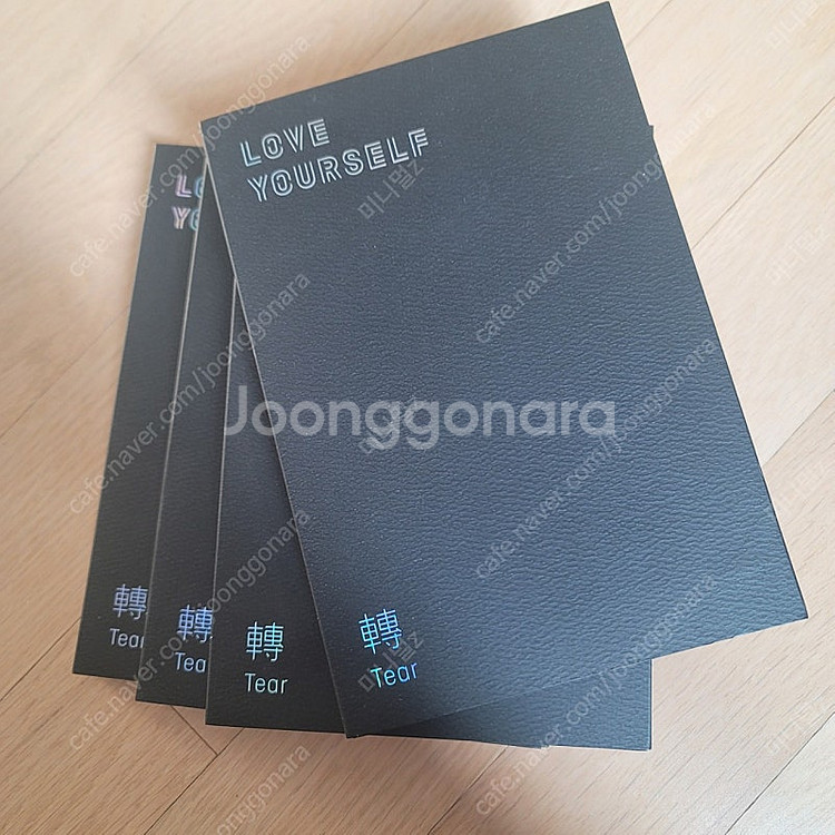 bts love your self tear / 방탄소년...--1