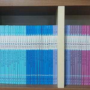 솔루토이 삼국사기삼국유사 52권