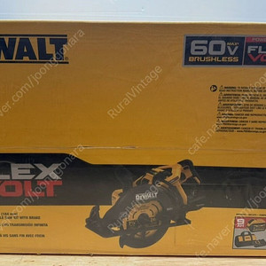 DCS577X1 (FLEXVOLT 60V 원형톱, 9Ah 배터리 포함)