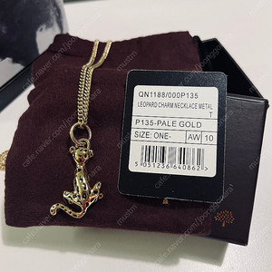 Mulberry 멀버리 레오파드 참 목걸이