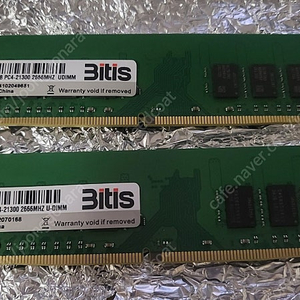 비티스 Bitis DDR4 2666 8G 램 메모리