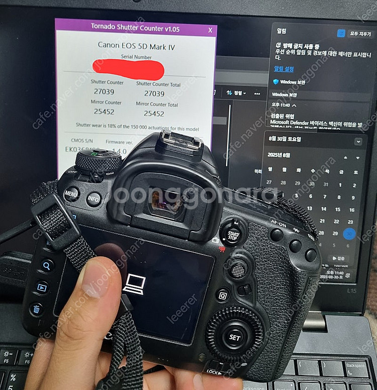 캐논 정품 5d mark4 오막포 2만컷대--1