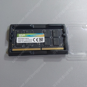 노트북 램 메모리 DDR4 3200 32GB