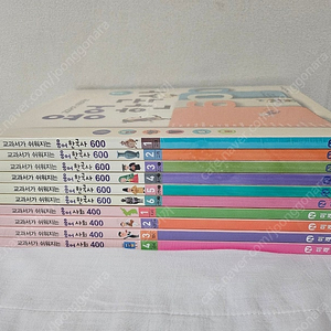 교과서가 쉬워지는 용어 한국사 & 용어 사회