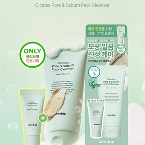 듀댑 팩클렌저 150ml