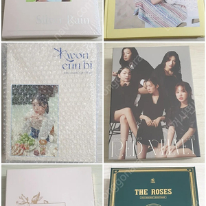 트와이스/지효/권은비/레드벨벳 화보집/시즌그리팅