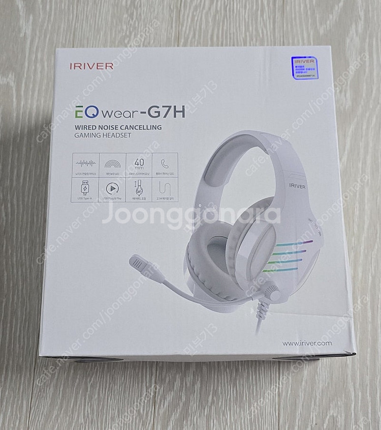 아이리버 EQwear-G7H 헤드셋, 게이밍 헤드셋 새...--0