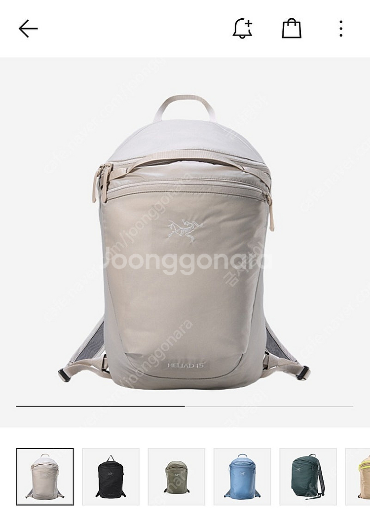 아크테릭스 정품 헬리아드 15 배낭 새상품 룬--0