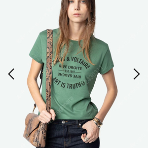 ZADIG&VOLTAIRE Walk T-shirt 쟈딕앤볼테르 Walk 티셔츠 새제품 판매