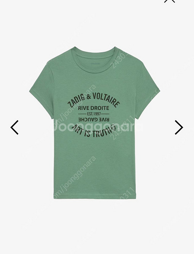 ZADIG&VOLTAIRE Walk T-shirt 쟈딕...--7
