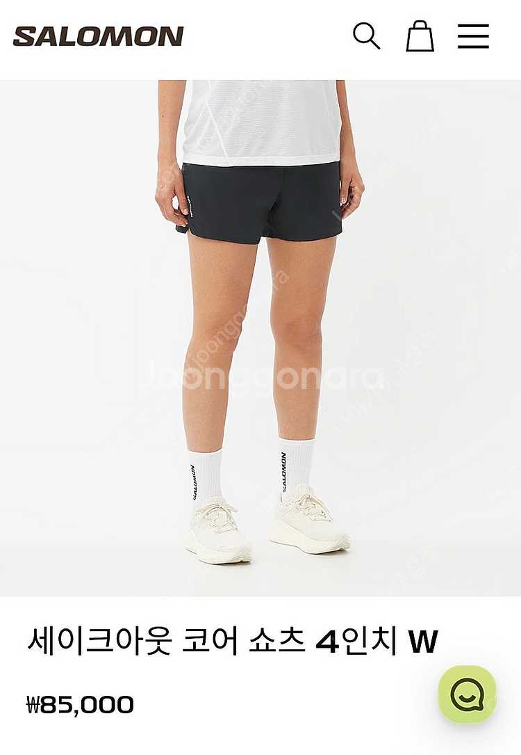 살로몬 4인치 쇼츠 새제품--0