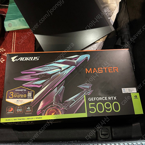 b650m/b850m 보드 급하게 삽니다