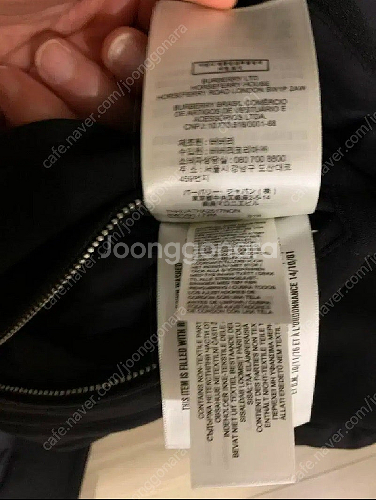 버버리여성 구스다운 패딩xs(새상품)--6