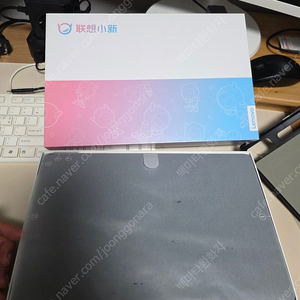 레노버 샤오신 패드 프로 12.7