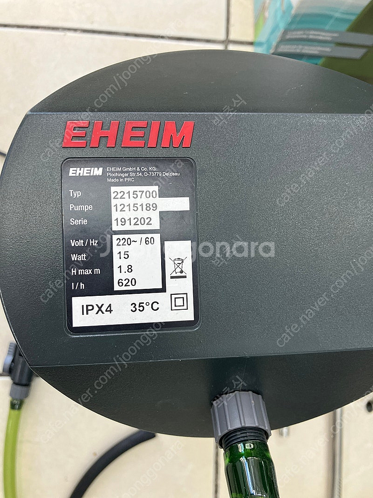 에하임2215+써브2215외부여과기 풀셋트--8
