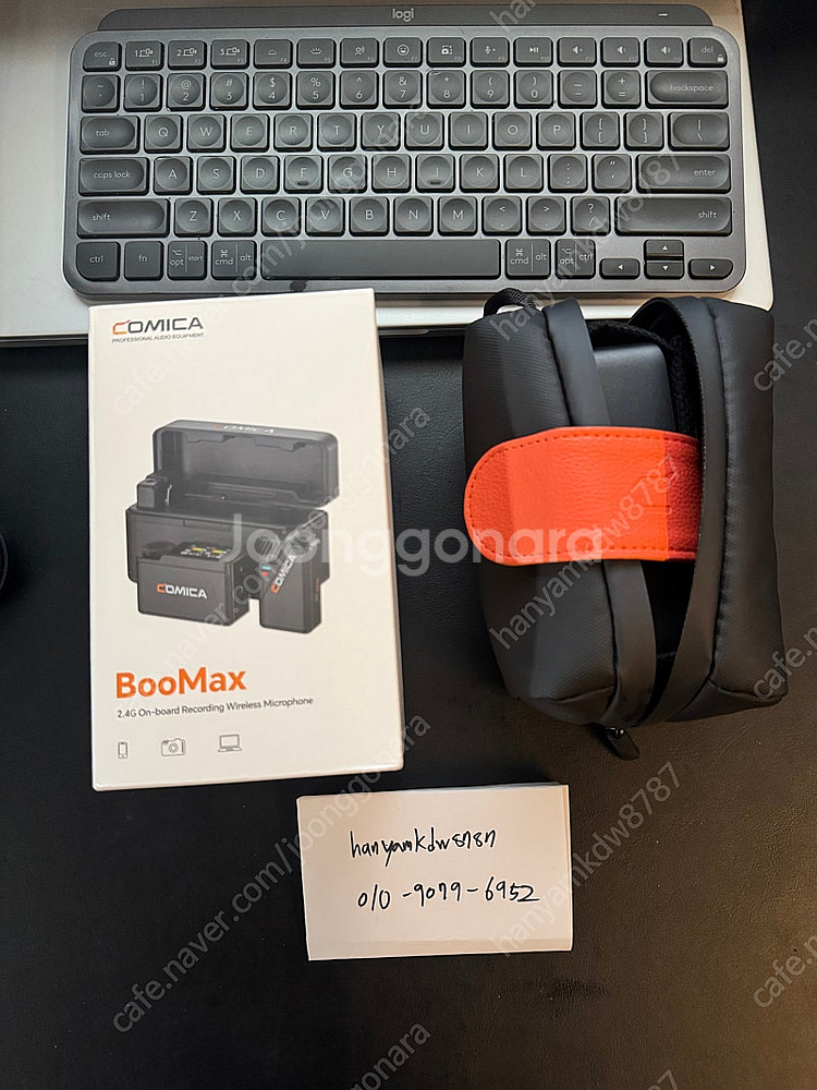 코미카 신상 2채널 무선 마이크 BOOMAX 팝니다.--0