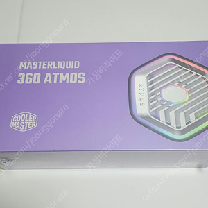 쿨러마스터 MASTERLIQUID 360 ATMOS 새제품 판매합니다.