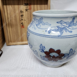 호산 안동오 청화백자 항아리 도자기단지