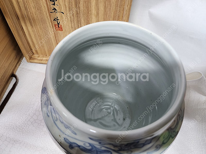 호산 안동오 청화백자 항아리 도자기단지--1